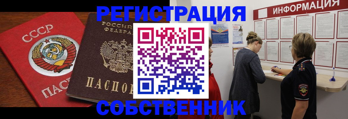 форма 3 в Шумерле